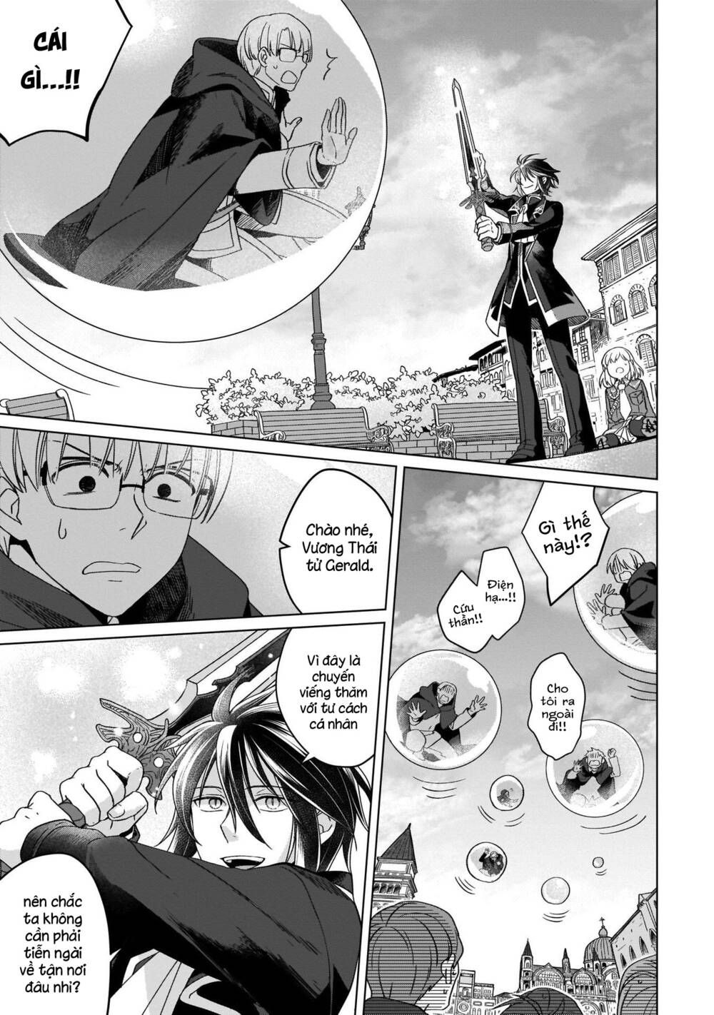 Win Over the Dragon Emperor This Time Around Noble Girl! - Chapter 15 - Page 7