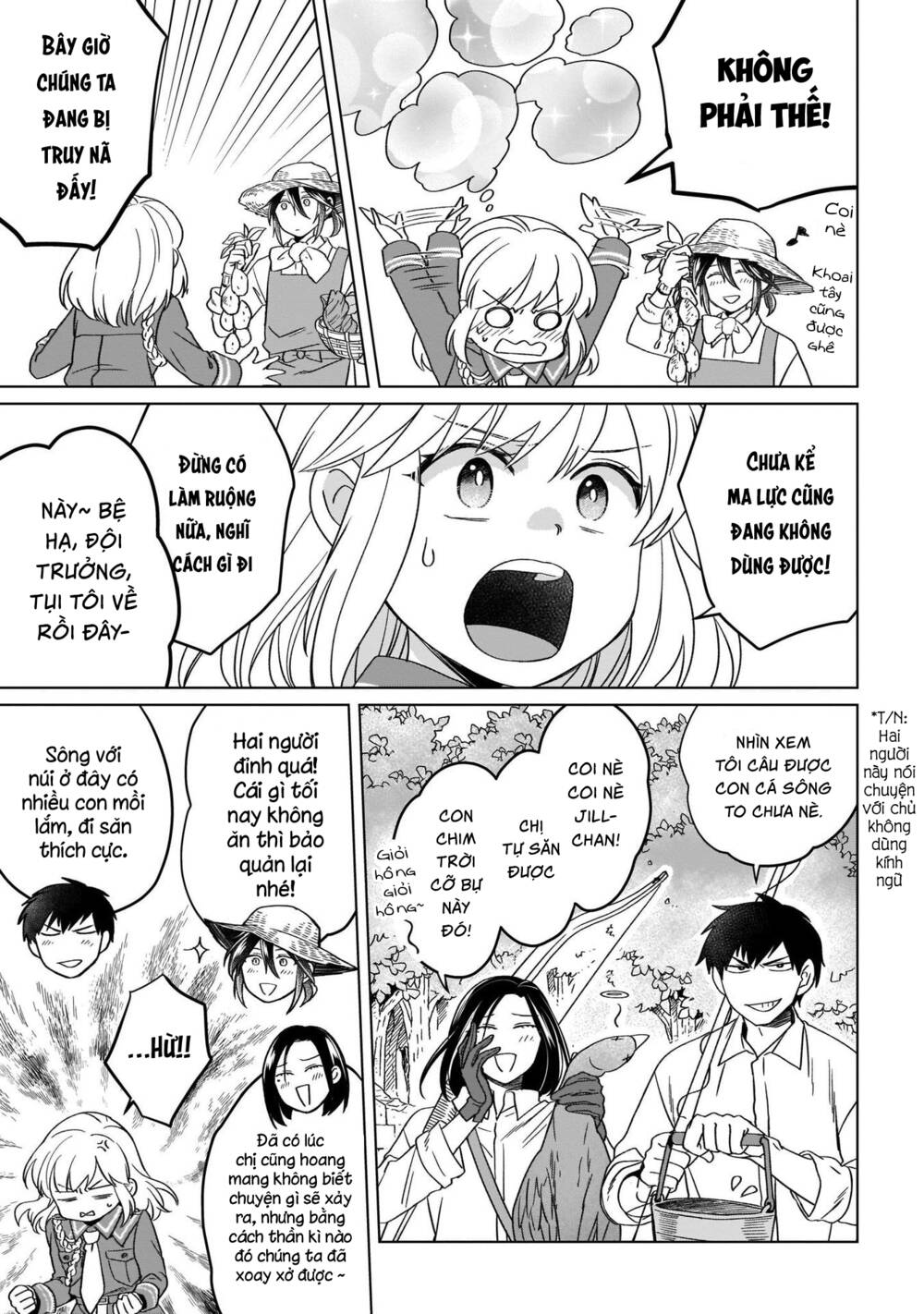 Win Over the Dragon Emperor This Time Around Noble Girl! - Chapter 16 - Page 15