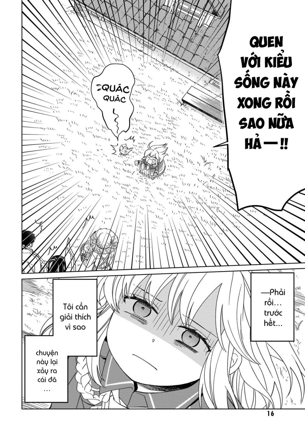 Win Over the Dragon Emperor This Time Around Noble Girl! - Chapter 16 - Page 16