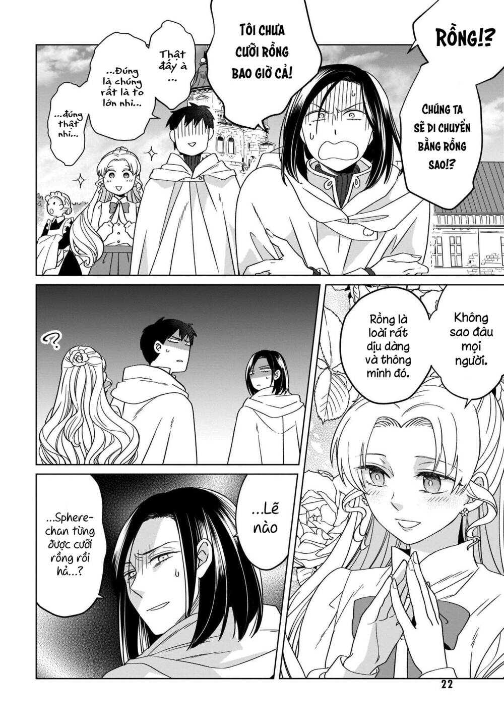Win Over the Dragon Emperor This Time Around Noble Girl! - Chapter 16 - Page 22