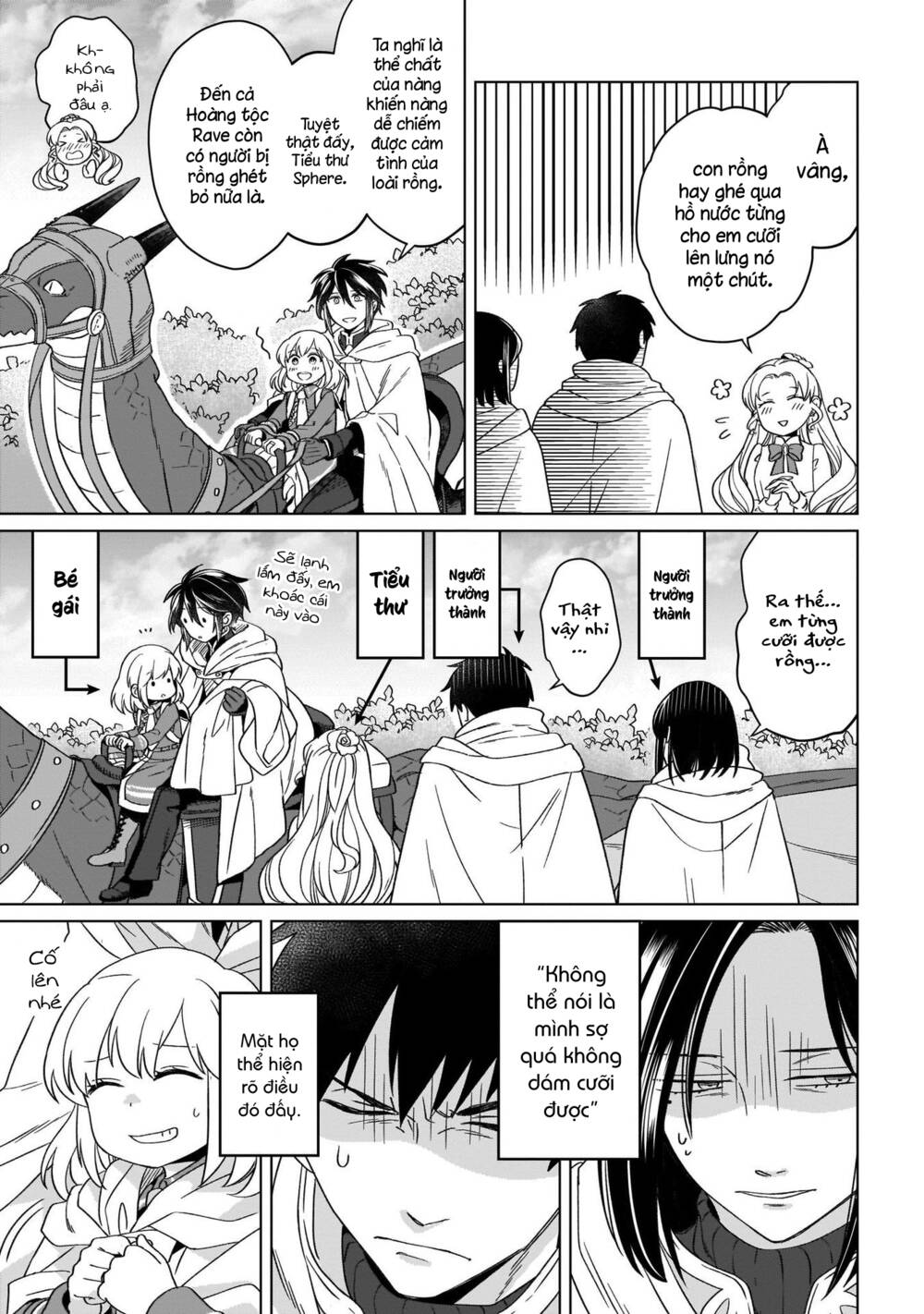 Win Over the Dragon Emperor This Time Around Noble Girl! - Chapter 16 - Page 23