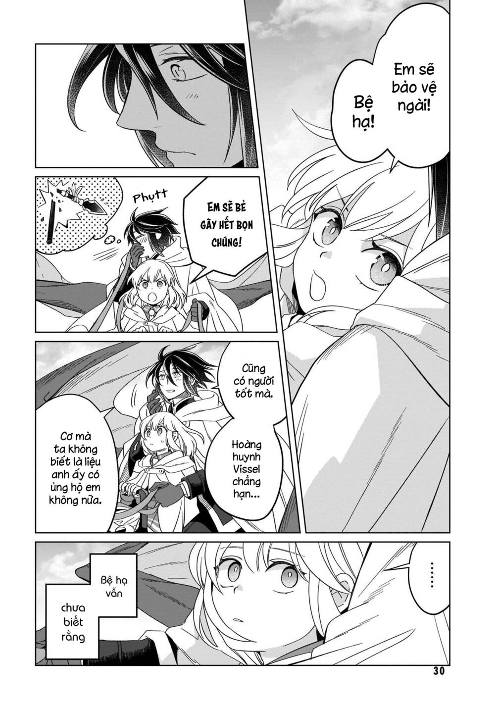 Win Over the Dragon Emperor This Time Around Noble Girl! - Chapter 16 - Page 30