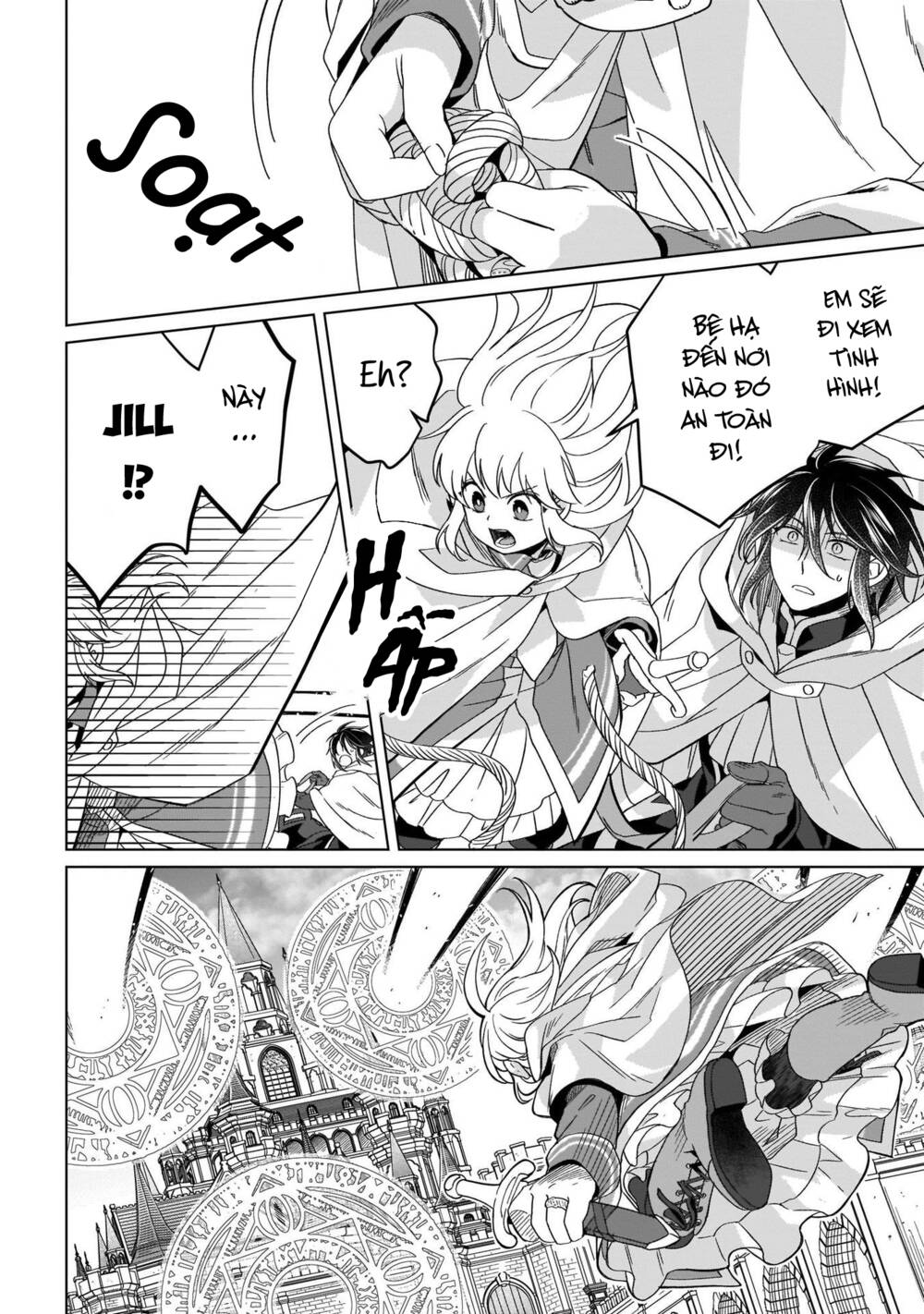 Win Over the Dragon Emperor This Time Around Noble Girl! - Chapter 16 - Page 35