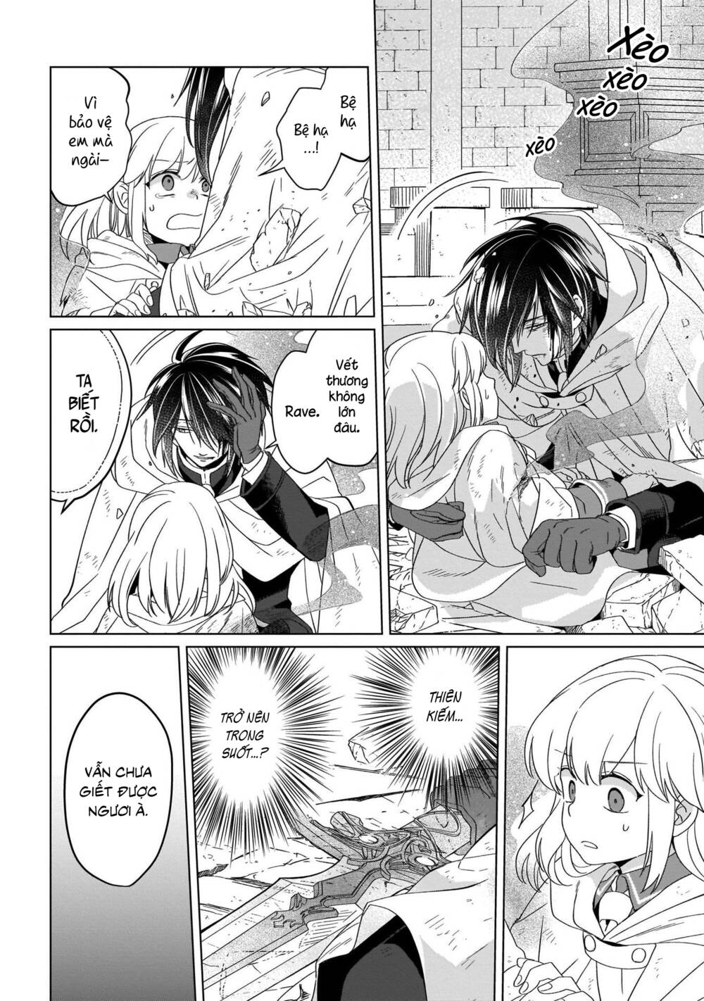 Win Over the Dragon Emperor This Time Around Noble Girl! - Chapter 16 - Page 41