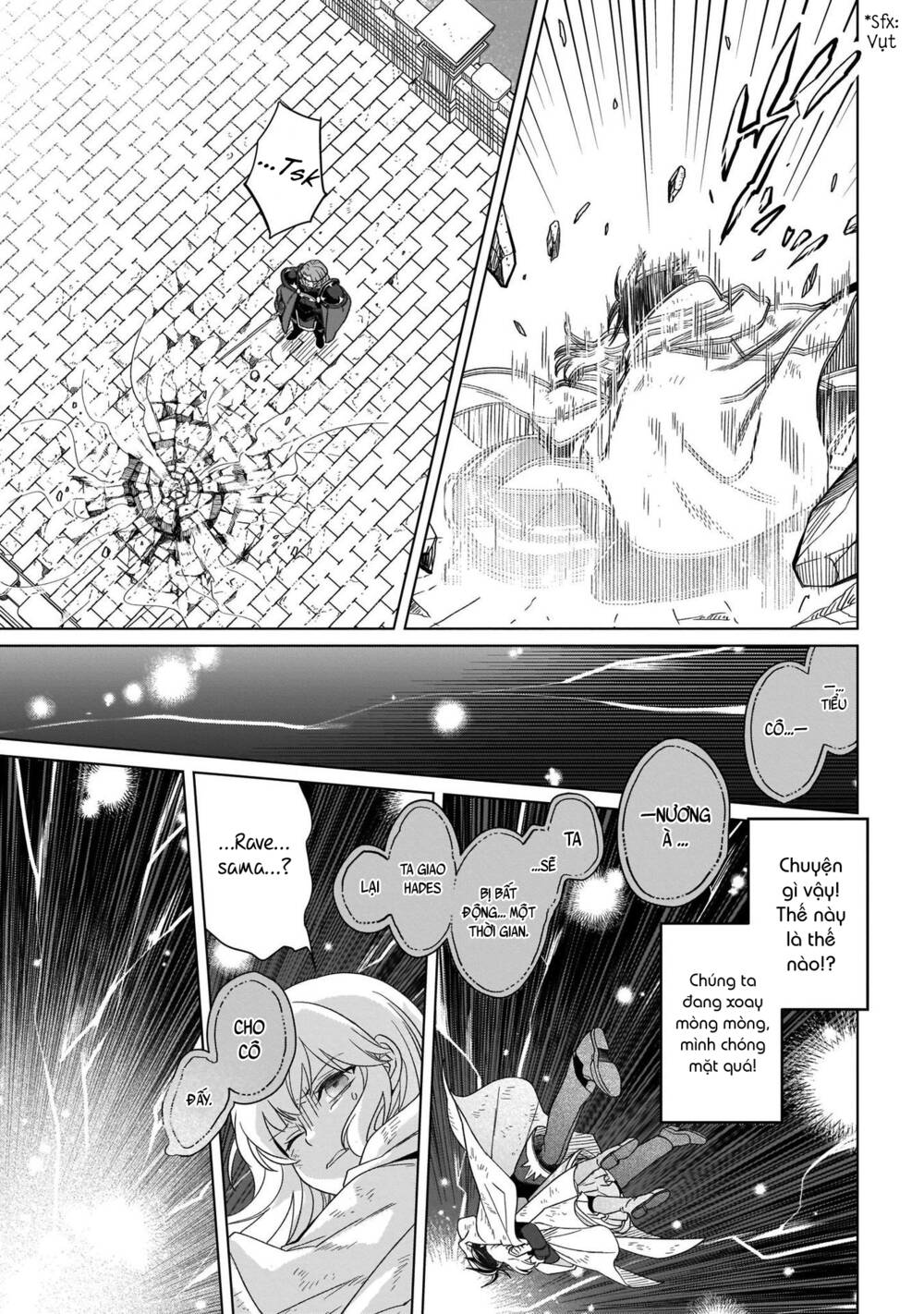 Win Over the Dragon Emperor This Time Around Noble Girl! - Chapter 16 - Page 46