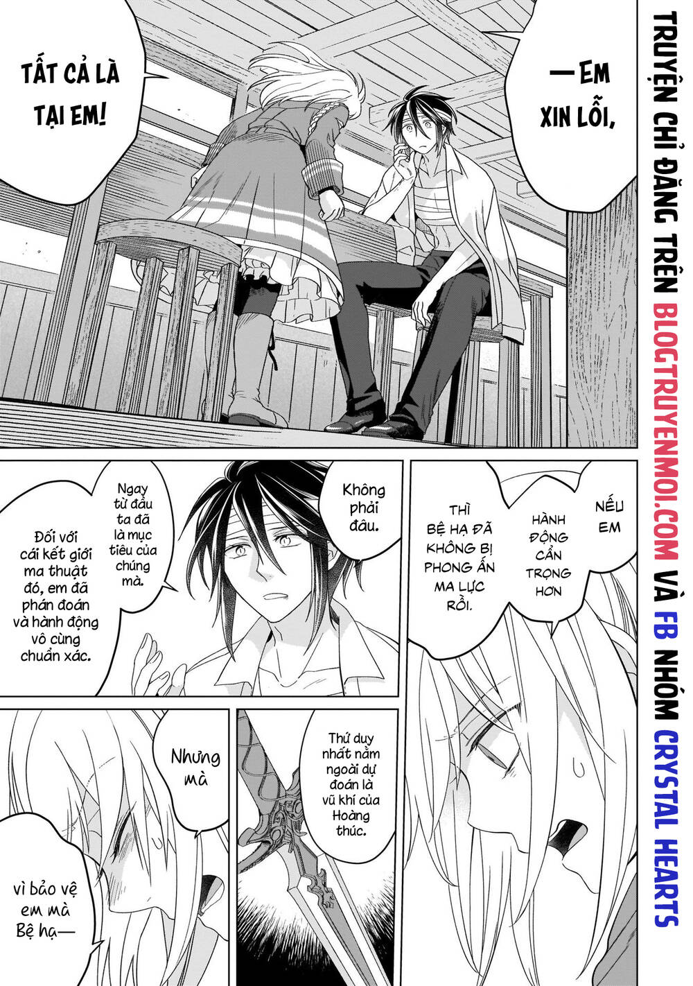 Win Over the Dragon Emperor This Time Around Noble Girl! - Chapter 17 - Page 9