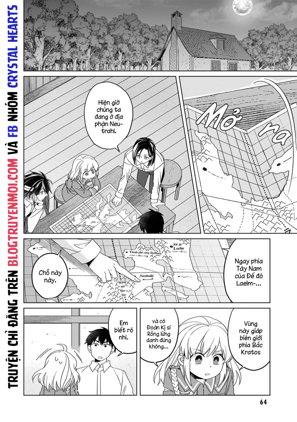 Win Over the Dragon Emperor This Time Around Noble Girl! - Chapter 17 - Page 14