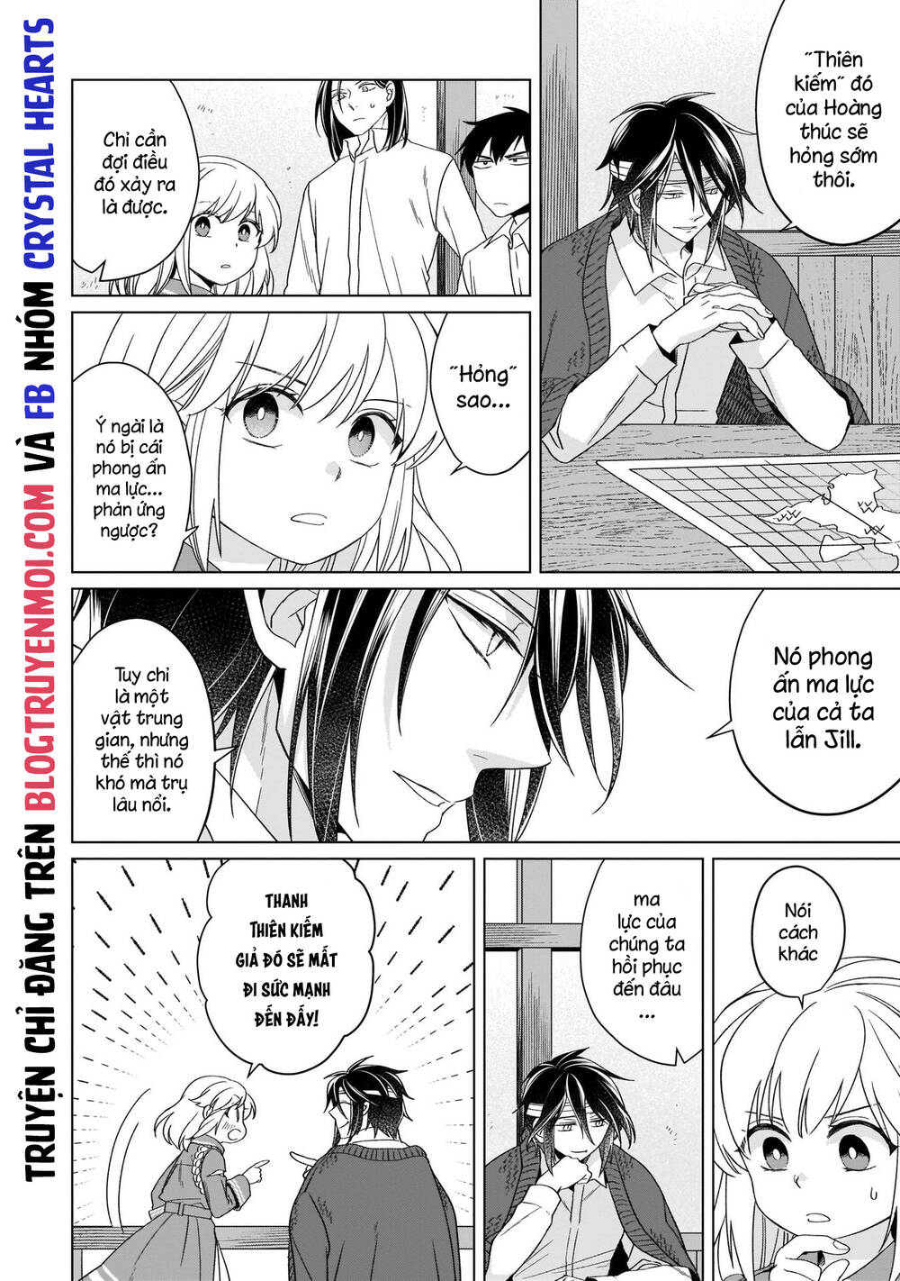 Win Over the Dragon Emperor This Time Around Noble Girl! - Chapter 17 - Page 18