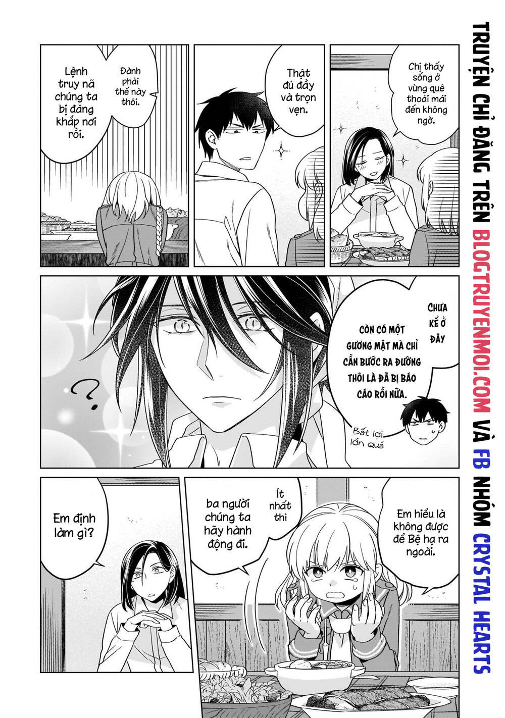 Win Over the Dragon Emperor This Time Around Noble Girl! - Chapter 17 - Page 22