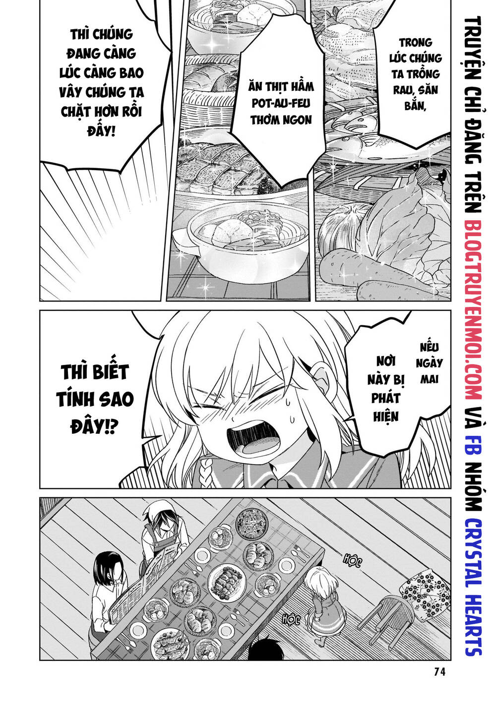 Win Over the Dragon Emperor This Time Around Noble Girl! - Chapter 17 - Page 24