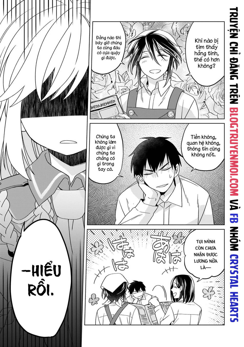 Win Over the Dragon Emperor This Time Around Noble Girl! - Chapter 17 - Page 25