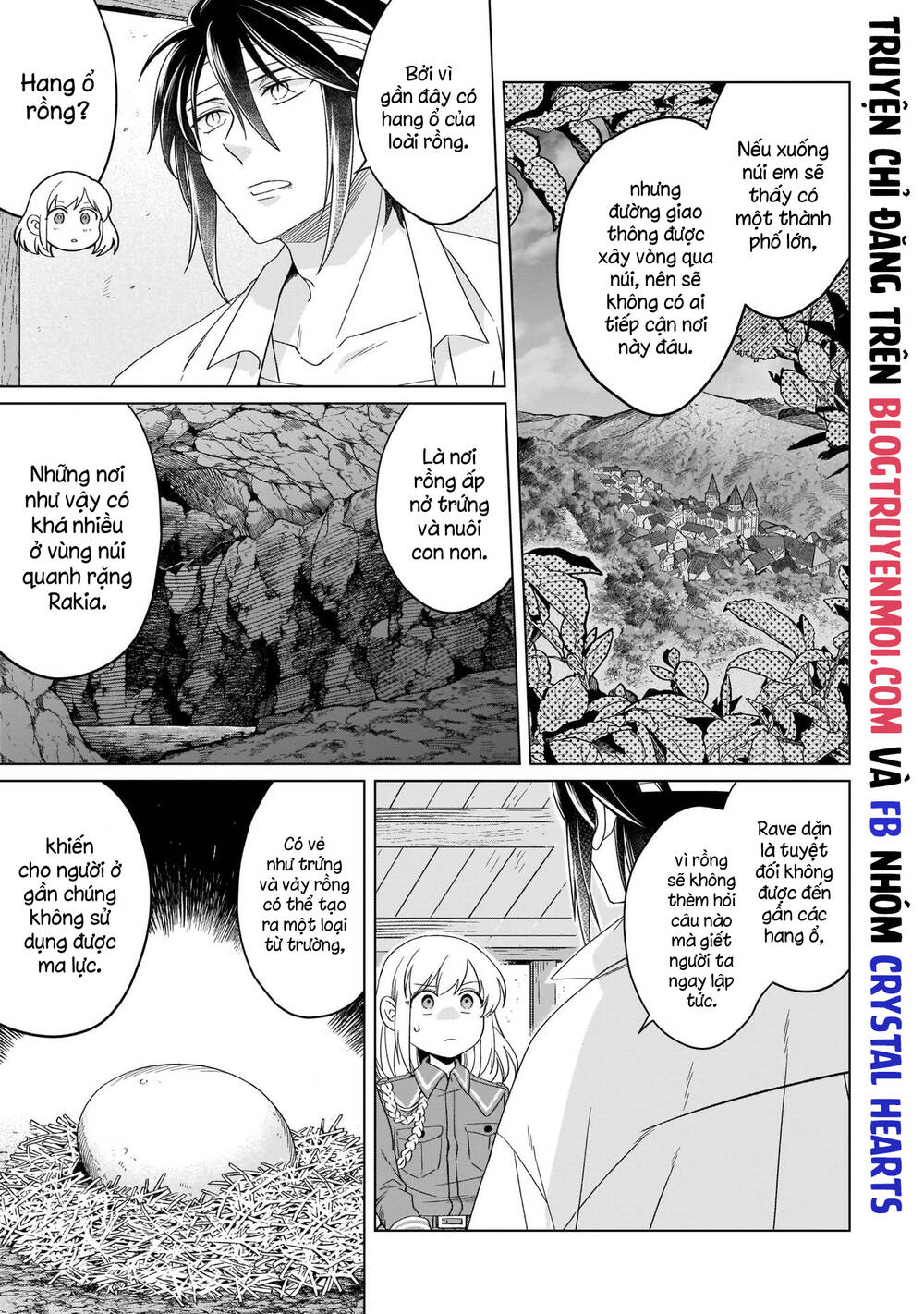 Win Over the Dragon Emperor This Time Around Noble Girl! - Chapter 17 - Page 3