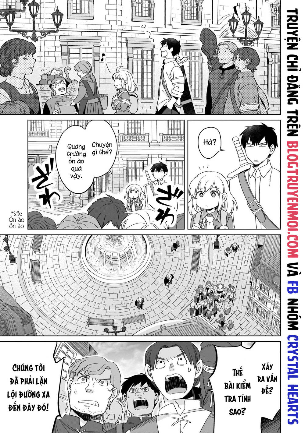 Win Over the Dragon Emperor This Time Around Noble Girl! - Chapter 18 - Page 9