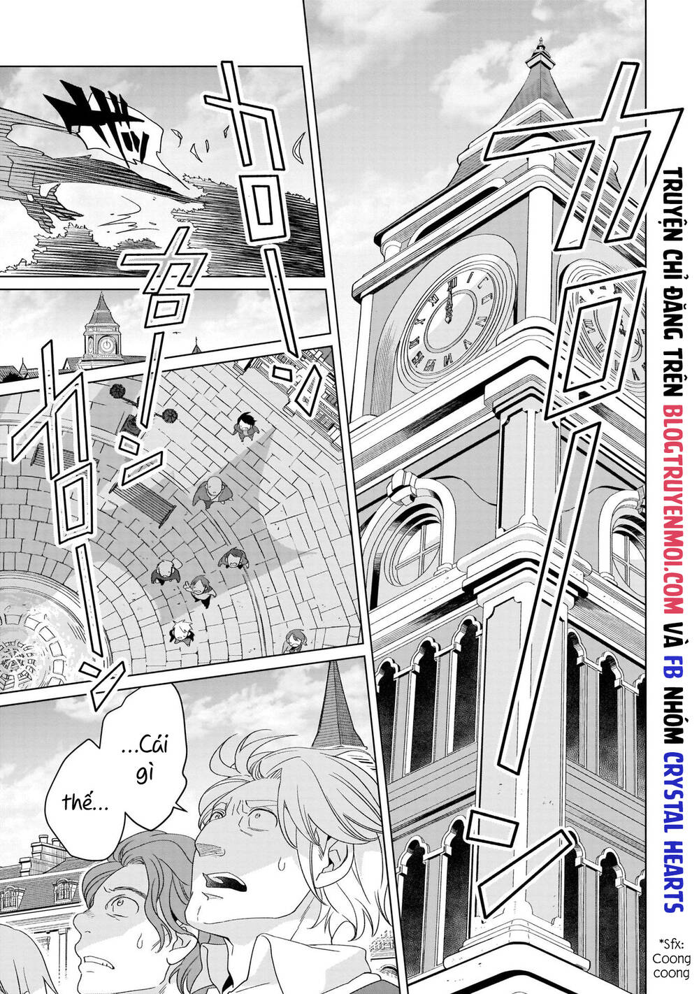 Win Over the Dragon Emperor This Time Around Noble Girl! - Chapter 18 - Page 11