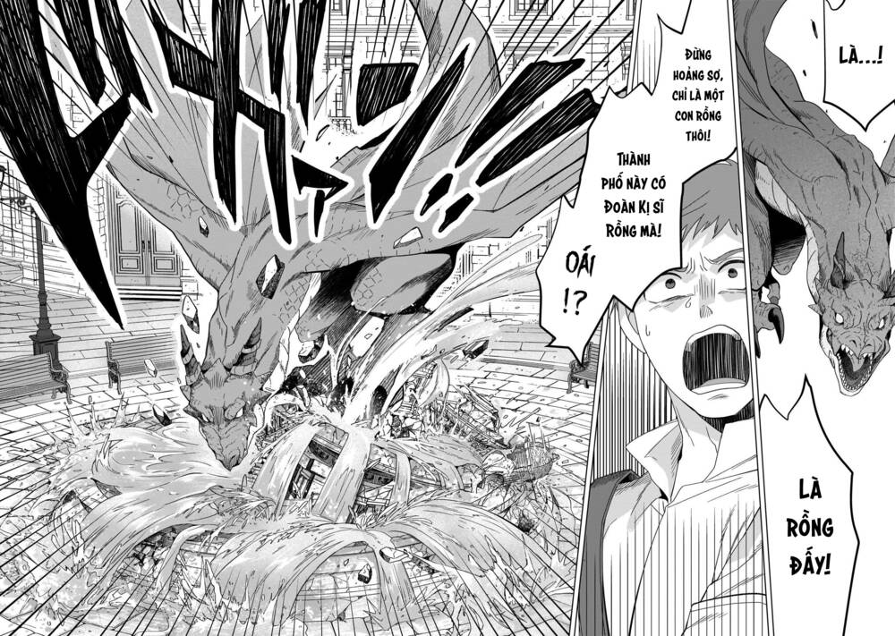 Win Over the Dragon Emperor This Time Around Noble Girl! - Chapter 18 - Page 12