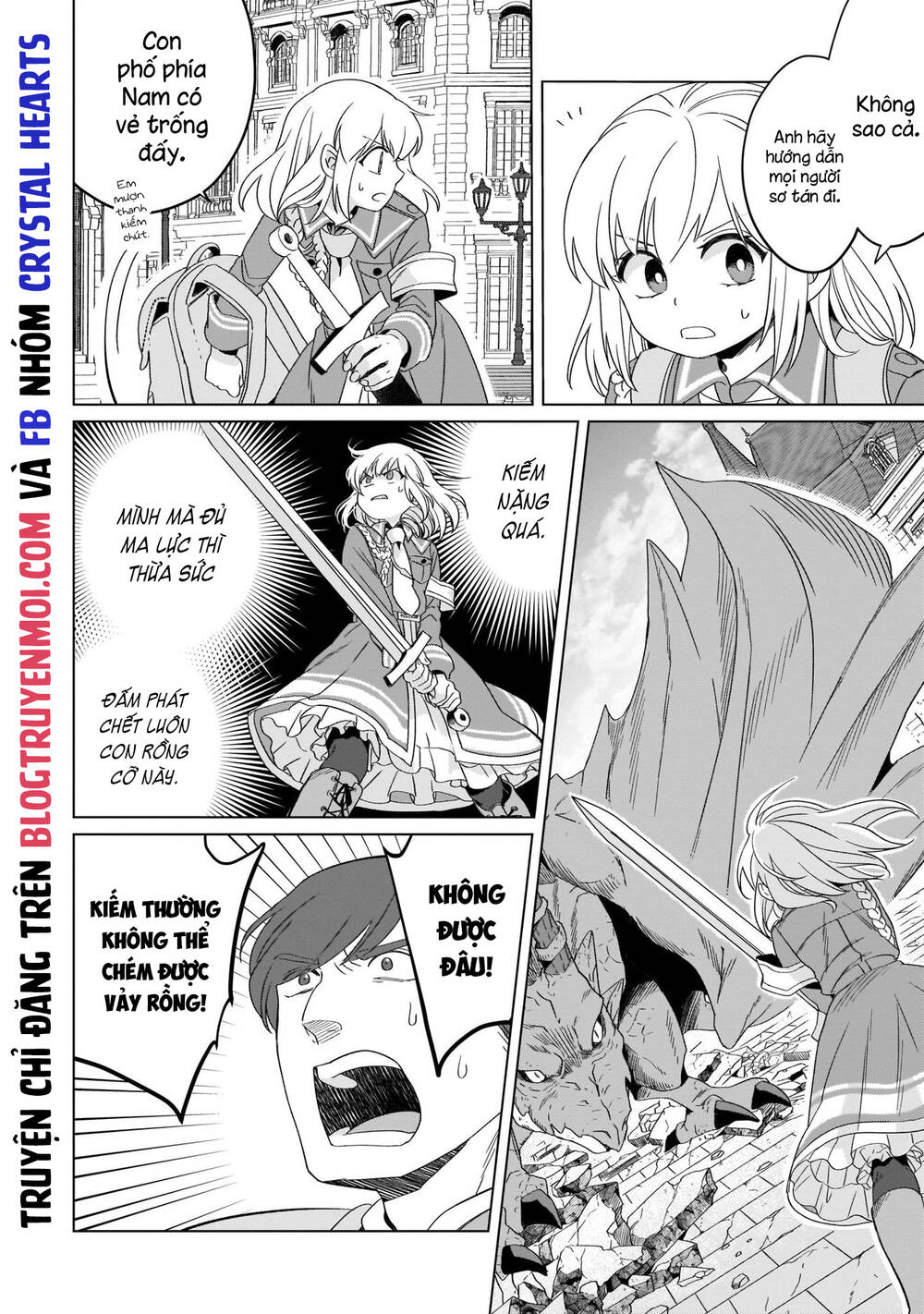 Win Over the Dragon Emperor This Time Around Noble Girl! - Chapter 18 - Page 15
