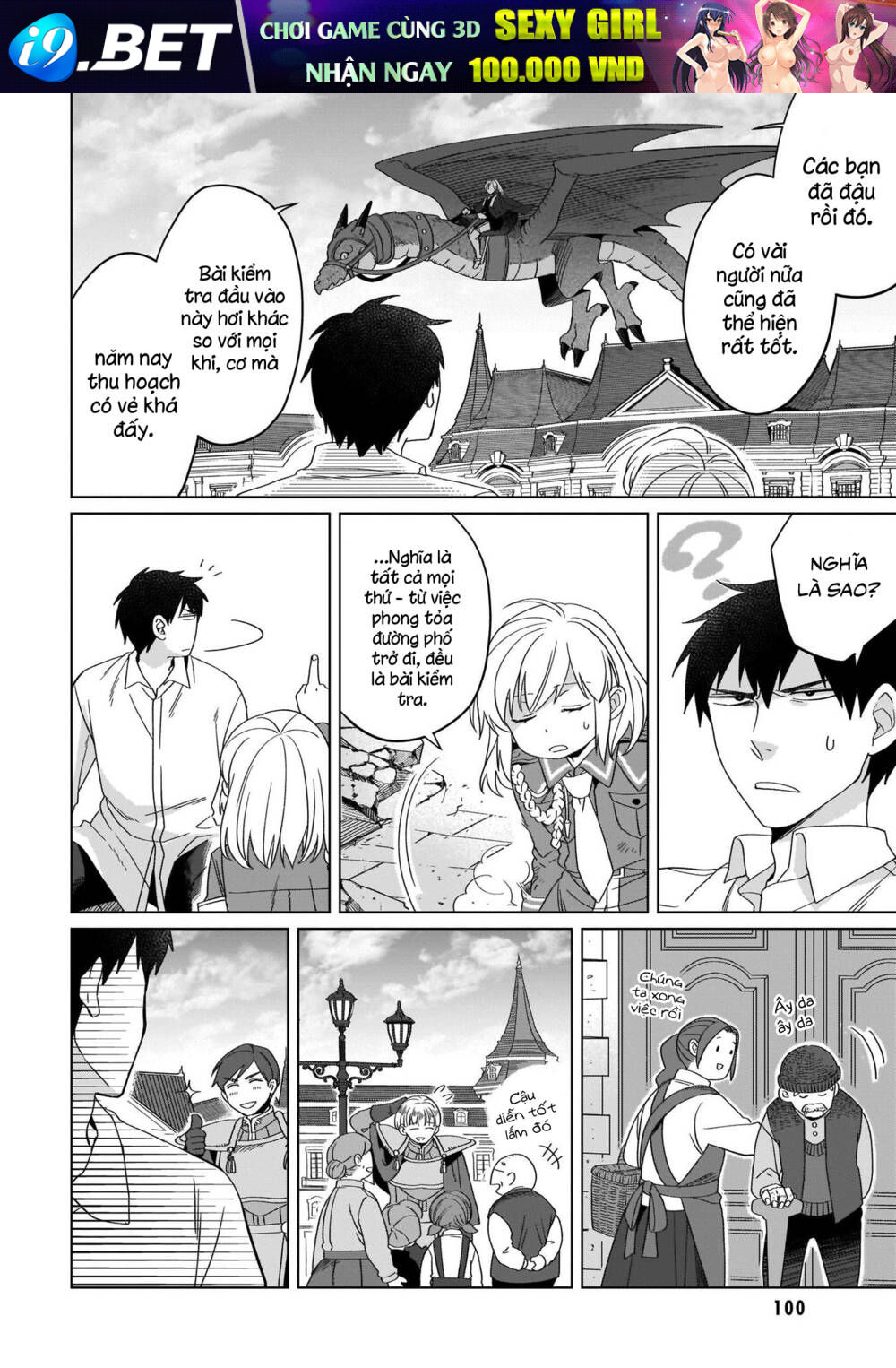 Win Over the Dragon Emperor This Time Around Noble Girl! - Chapter 18 - Page 21