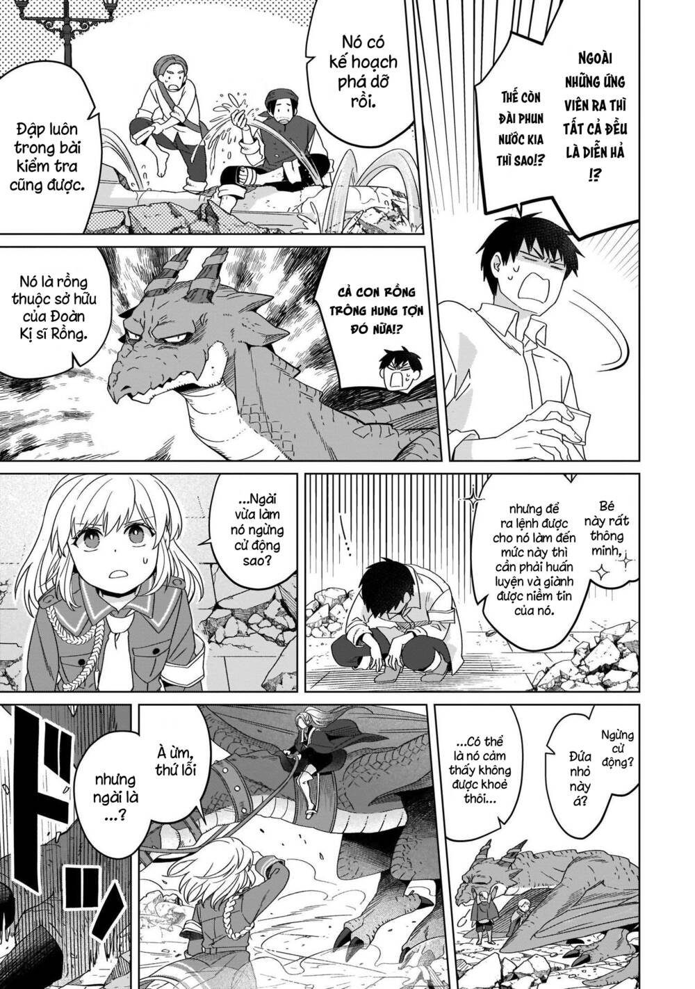 Win Over the Dragon Emperor This Time Around Noble Girl! - Chapter 18 - Page 22