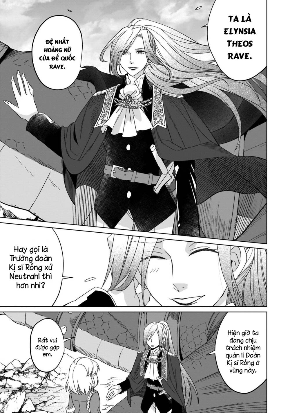 Win Over the Dragon Emperor This Time Around Noble Girl! - Chapter 18 - Page 24