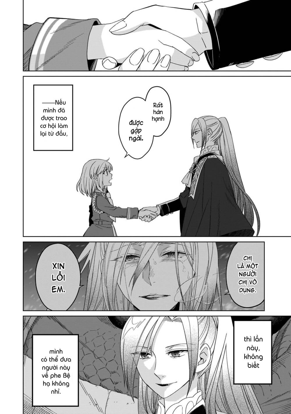 Win Over the Dragon Emperor This Time Around Noble Girl! - Chapter 18 - Page 25