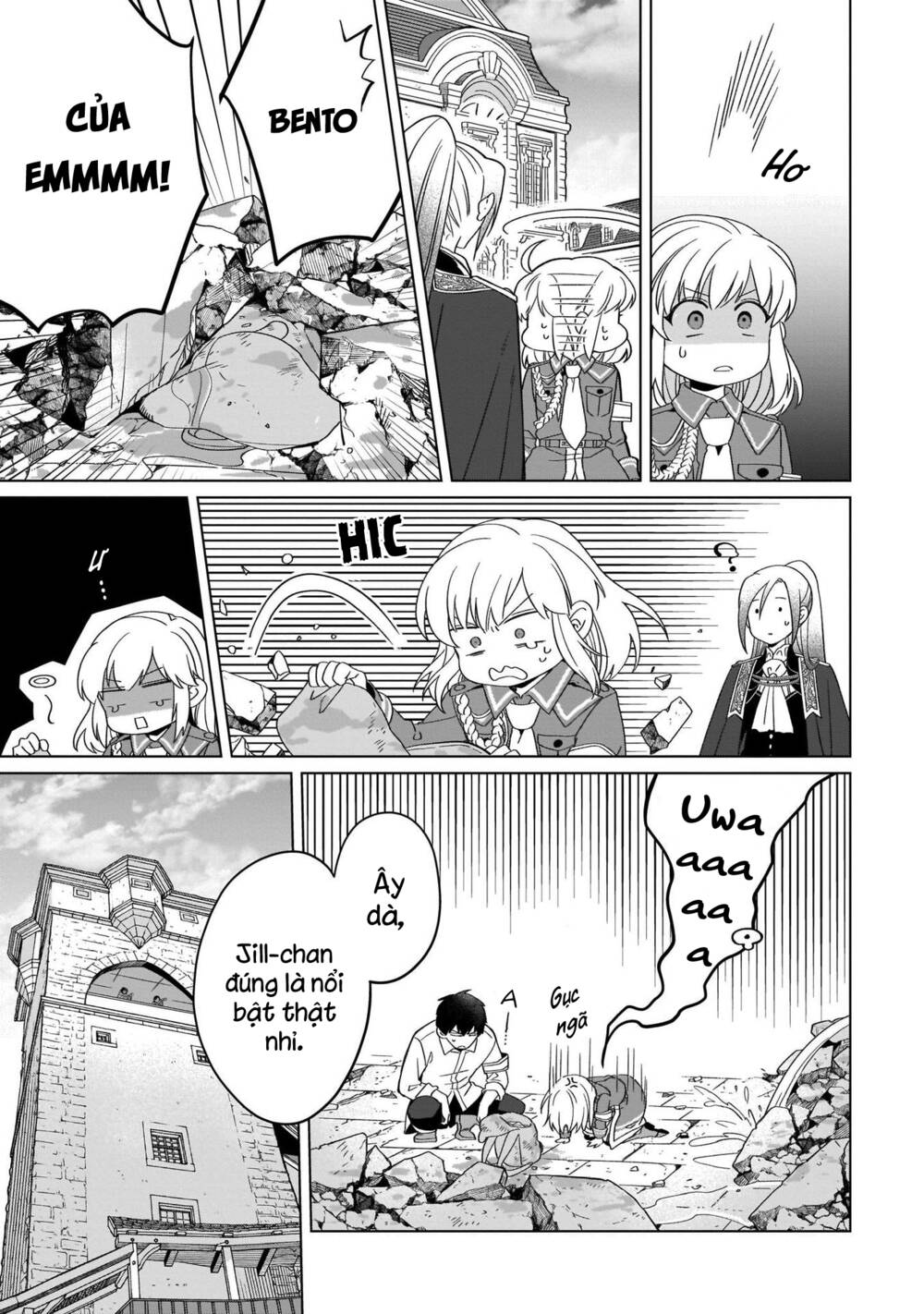 Win Over the Dragon Emperor This Time Around Noble Girl! - Chapter 18 - Page 26