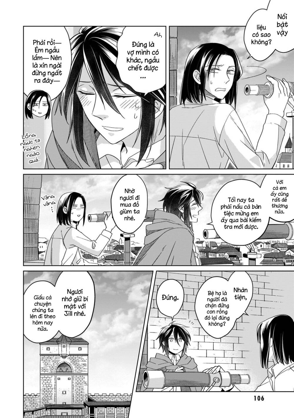 Win Over the Dragon Emperor This Time Around Noble Girl! - Chapter 18 - Page 27