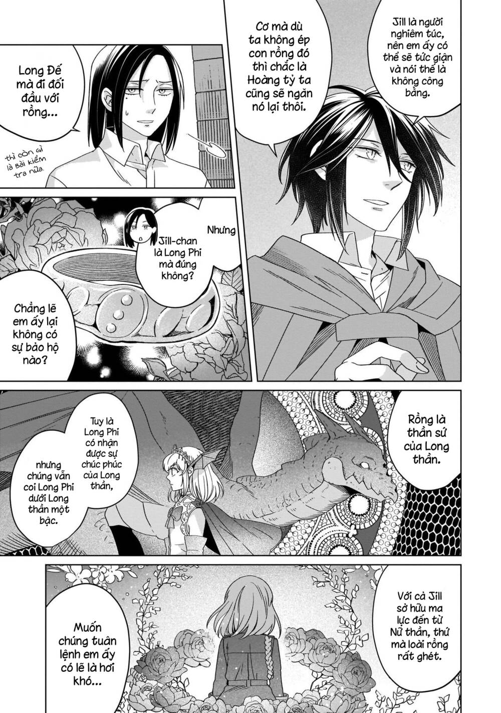 Win Over the Dragon Emperor This Time Around Noble Girl! - Chapter 18 - Page 28