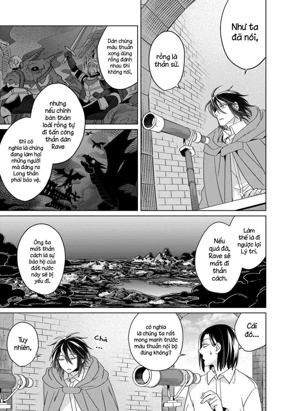 Win Over the Dragon Emperor This Time Around Noble Girl! - Chapter 18 - Page 30