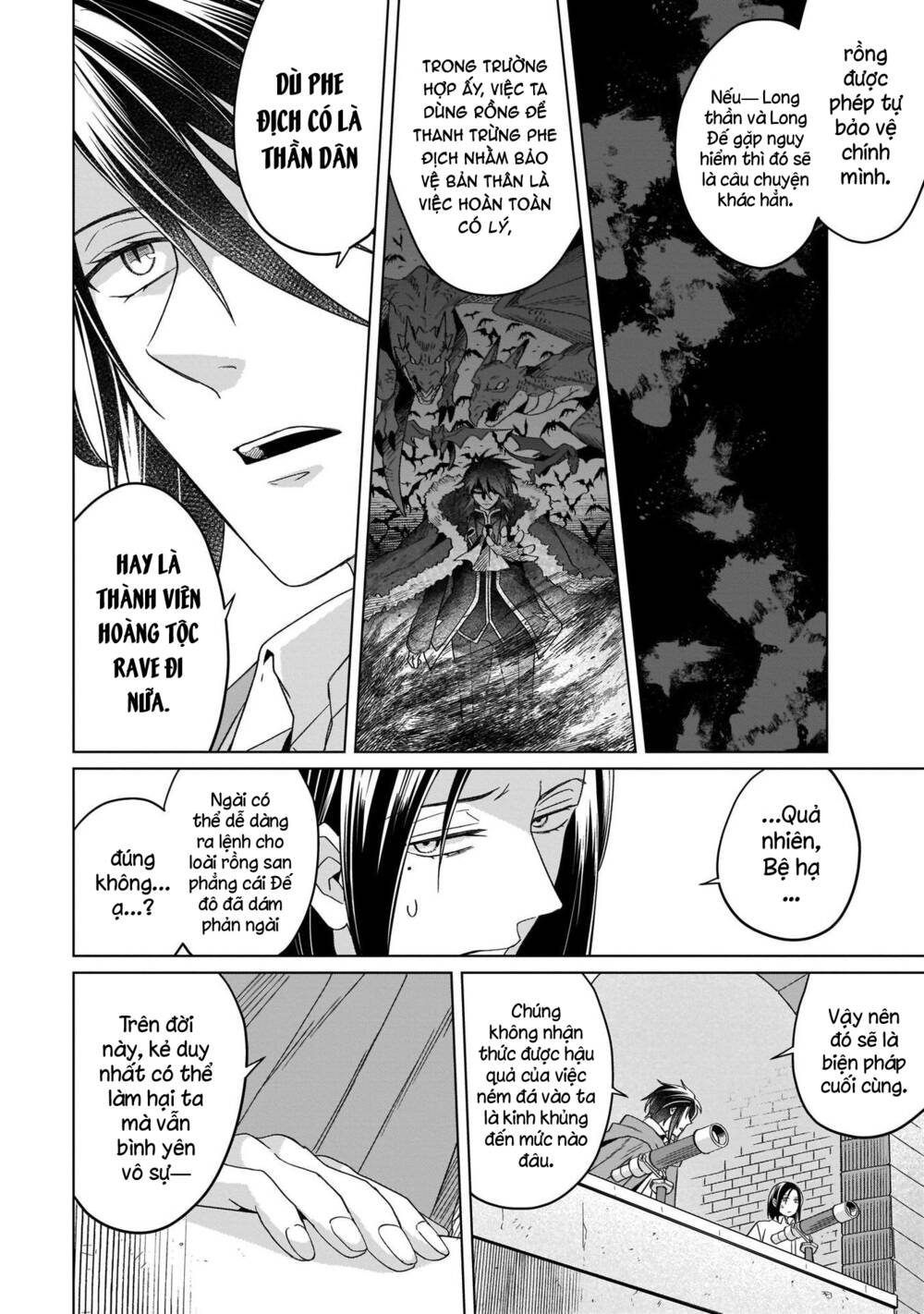 Win Over the Dragon Emperor This Time Around Noble Girl! - Chapter 18 - Page 31