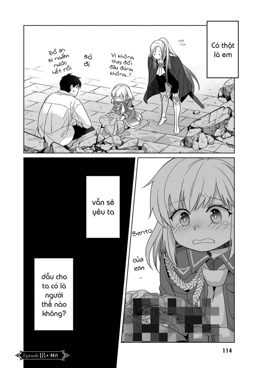 Win Over the Dragon Emperor This Time Around Noble Girl! - Chapter 18 - Page 35