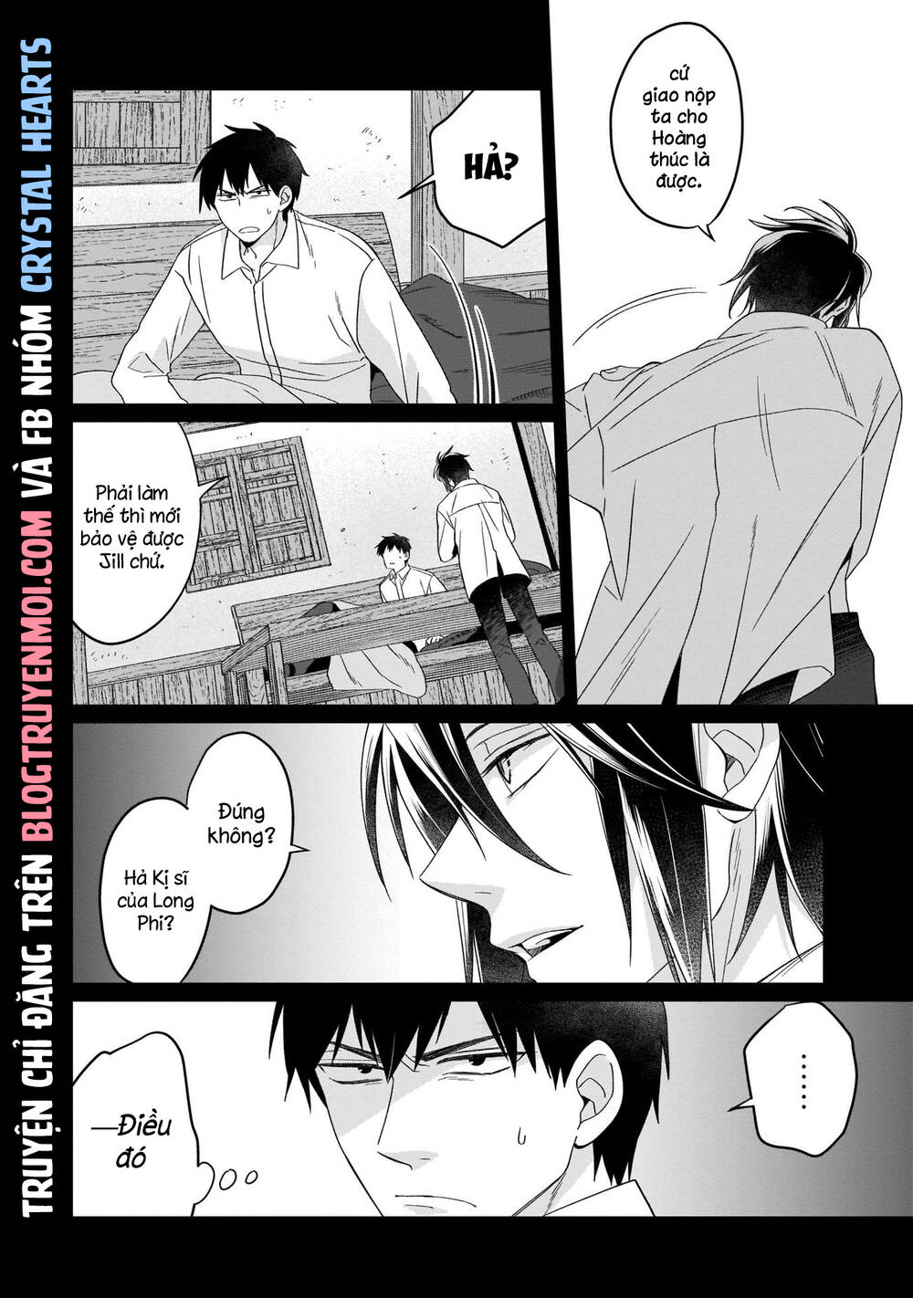 Win Over the Dragon Emperor This Time Around Noble Girl! - Chapter 18 - Page 6