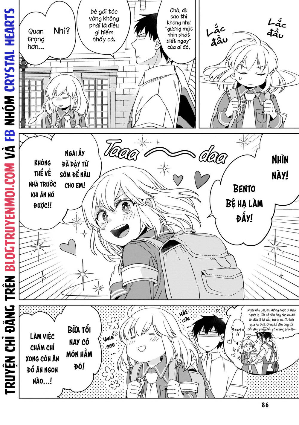 Win Over the Dragon Emperor This Time Around Noble Girl! - Chapter 18 - Page 8