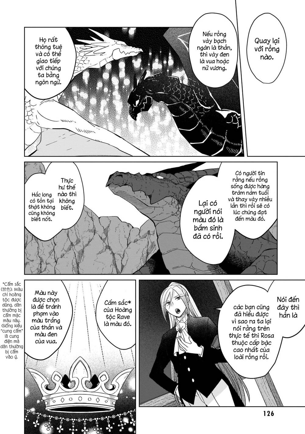 Win Over the Dragon Emperor This Time Around Noble Girl! - Chapter 19 - Page 10