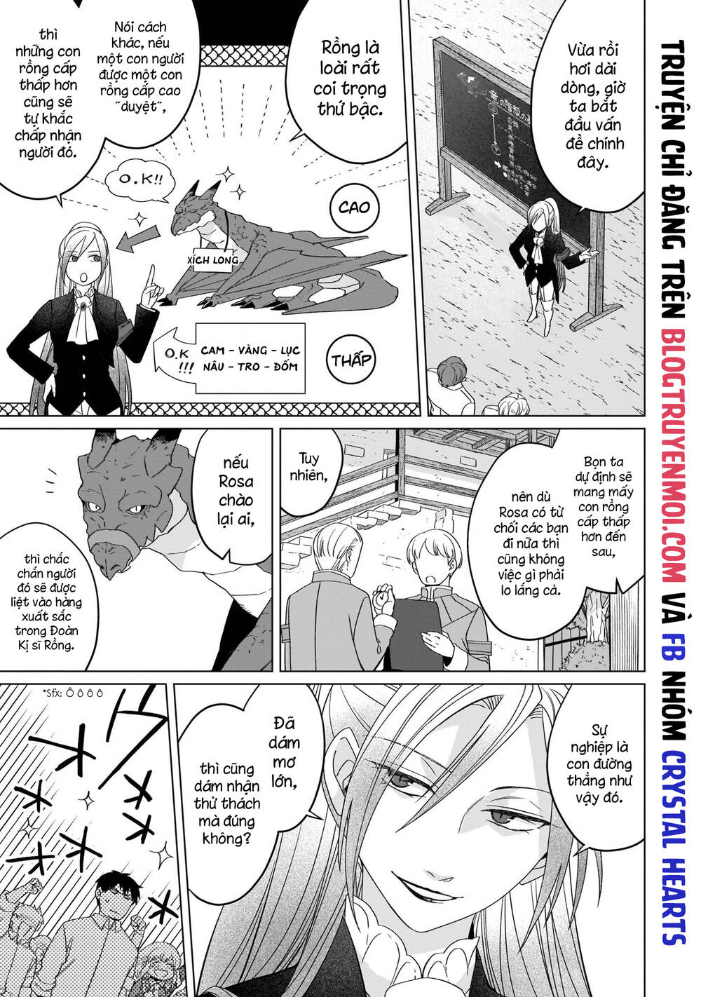 Win Over the Dragon Emperor This Time Around Noble Girl! - Chapter 19 - Page 13