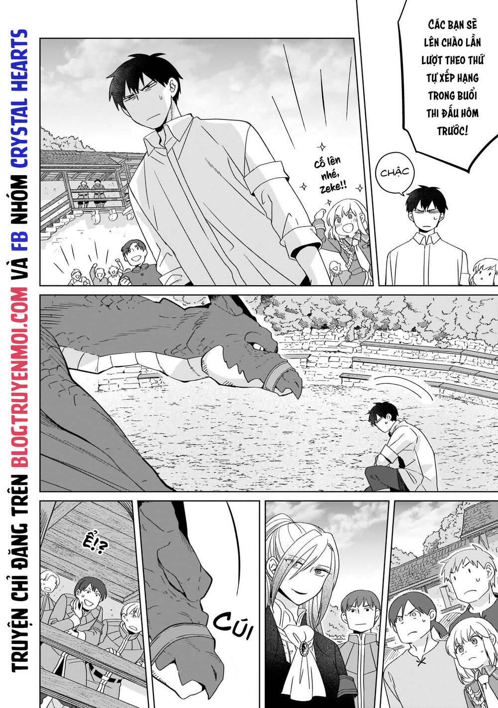 Win Over the Dragon Emperor This Time Around Noble Girl! - Chapter 19 - Page 14