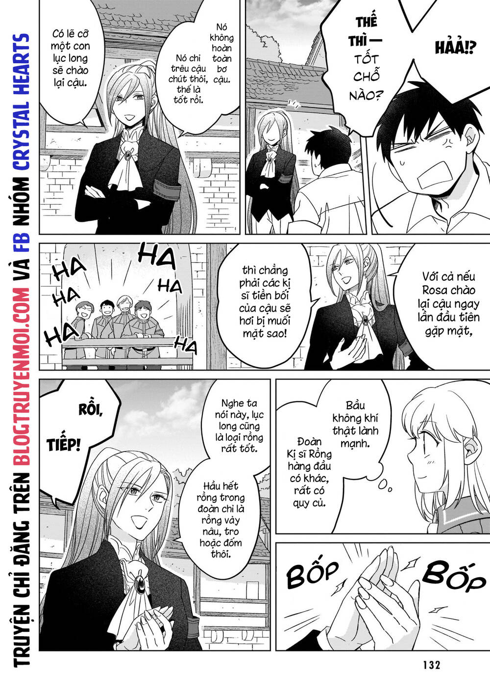Win Over the Dragon Emperor This Time Around Noble Girl! - Chapter 19 - Page 16