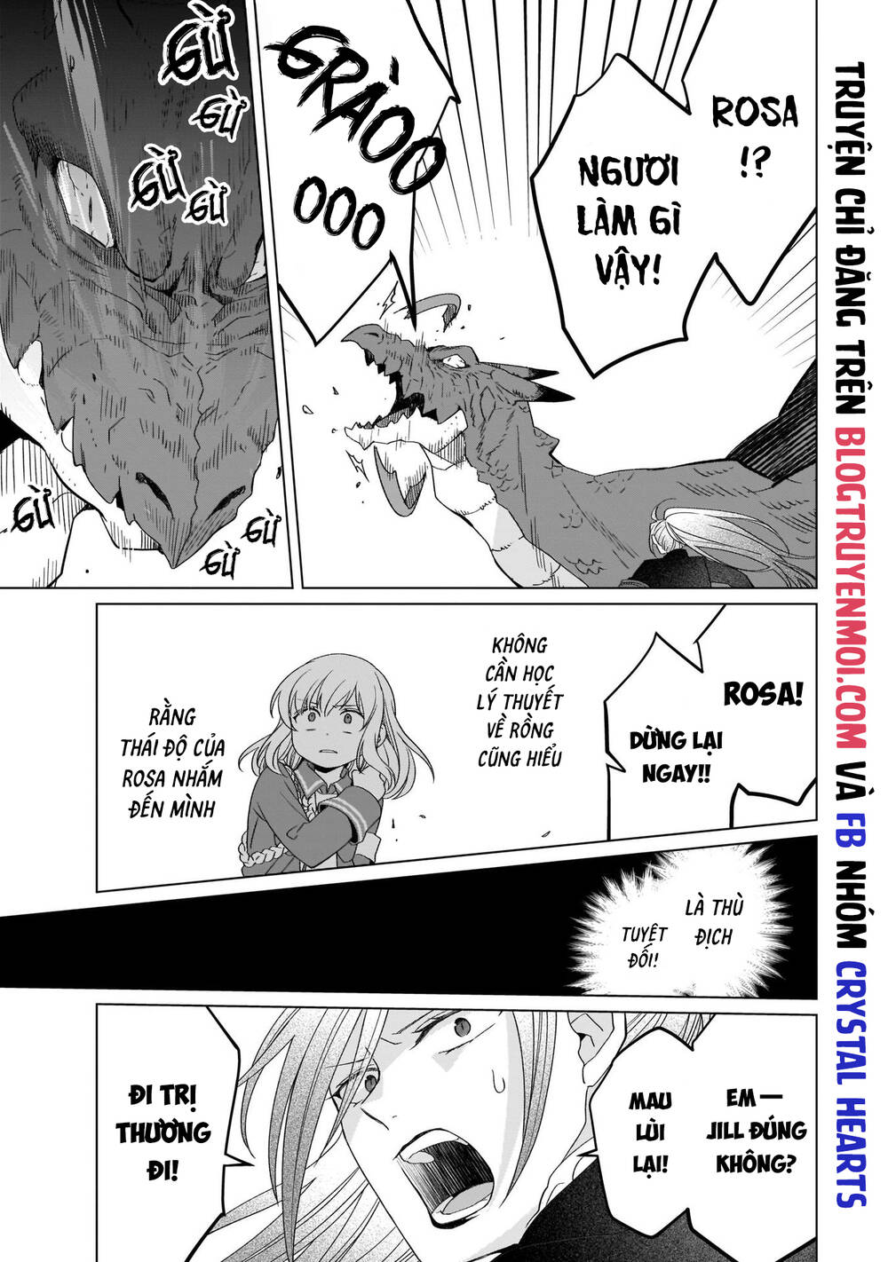 Win Over the Dragon Emperor This Time Around Noble Girl! - Chapter 19 - Page 19