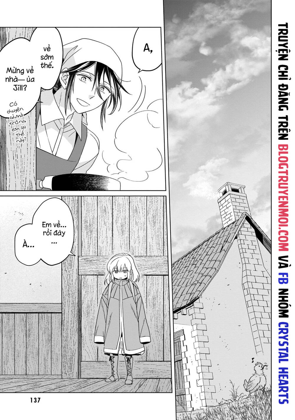Win Over the Dragon Emperor This Time Around Noble Girl! - Chapter 19 - Page 21
