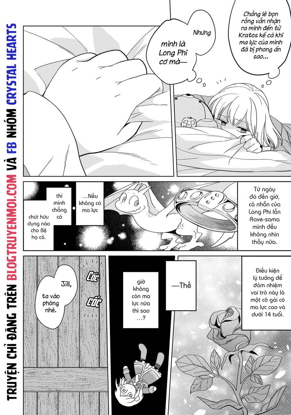 Win Over the Dragon Emperor This Time Around Noble Girl! - Chapter 19 - Page 24