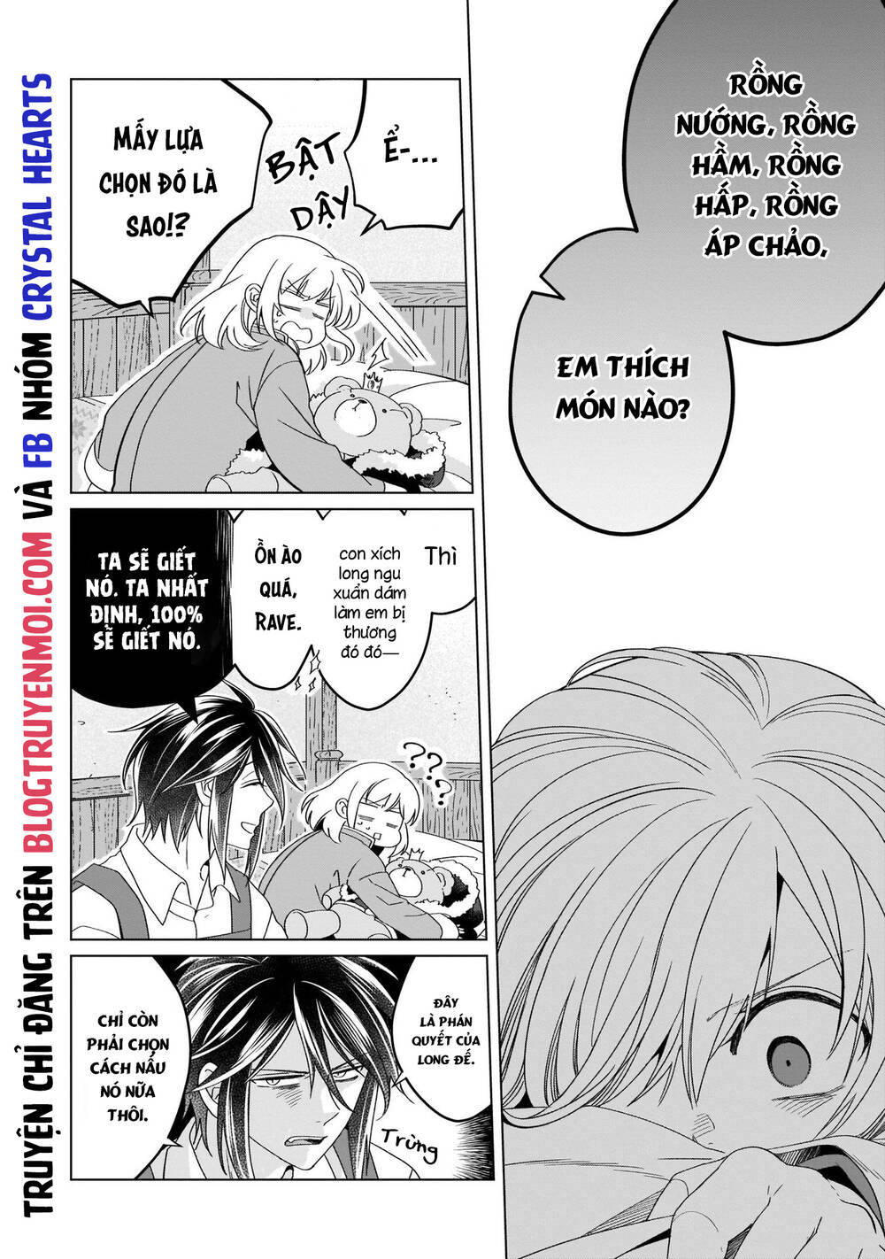 Win Over the Dragon Emperor This Time Around Noble Girl! - Chapter 19 - Page 26