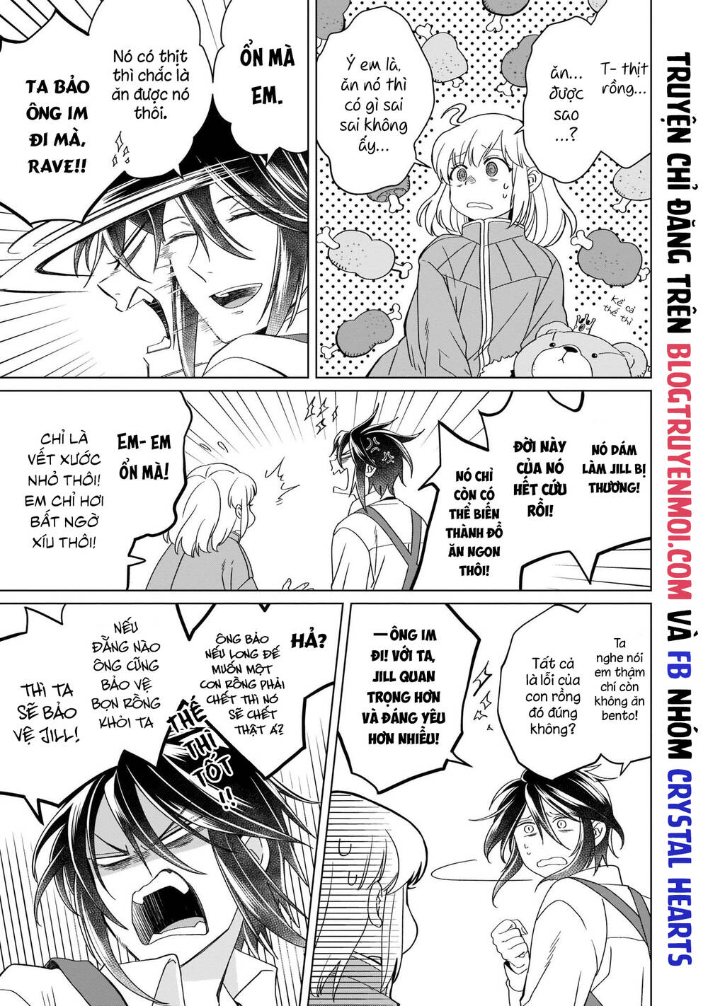 Win Over the Dragon Emperor This Time Around Noble Girl! - Chapter 19 - Page 27
