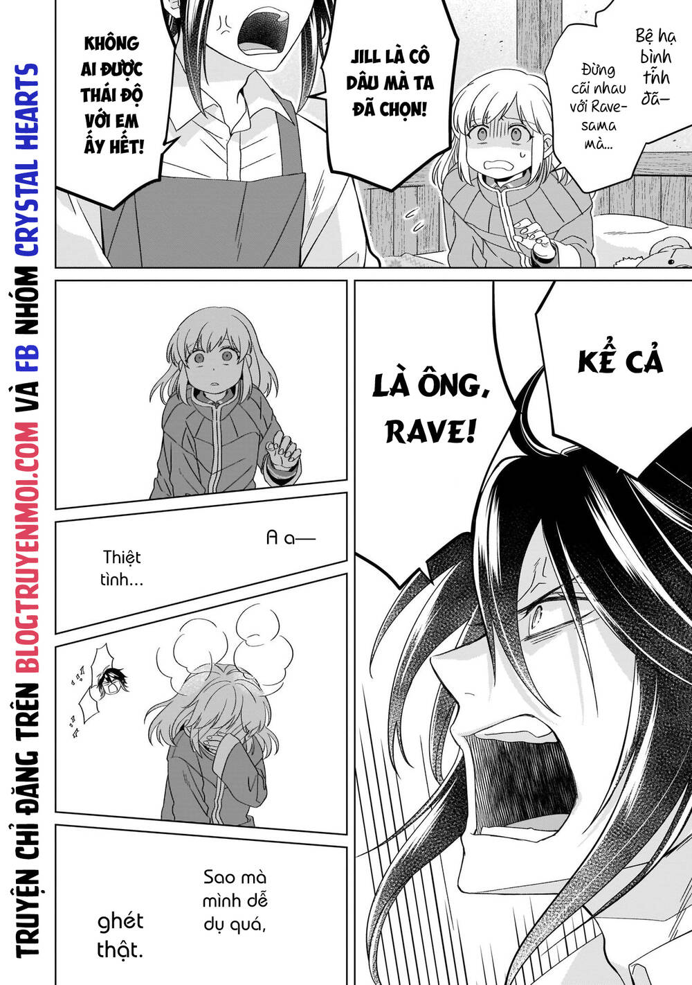 Win Over the Dragon Emperor This Time Around Noble Girl! - Chapter 19 - Page 28