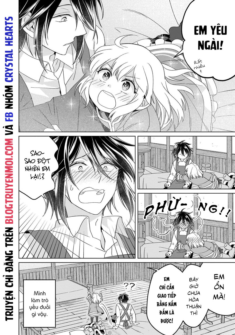 Win Over the Dragon Emperor This Time Around Noble Girl! - Chapter 19 - Page 30