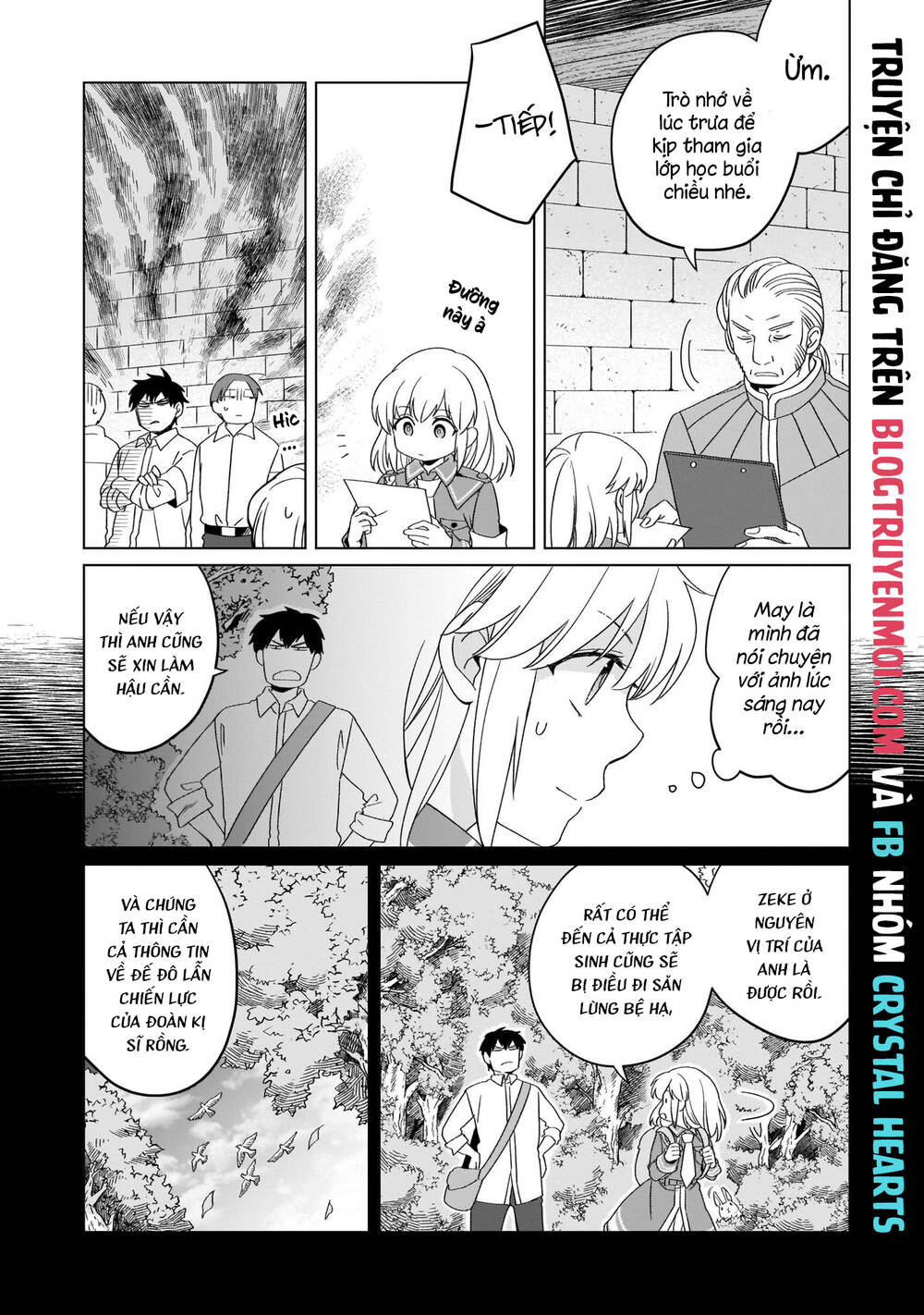 Win Over the Dragon Emperor This Time Around Noble Girl! - Chapter 19 - Page 37