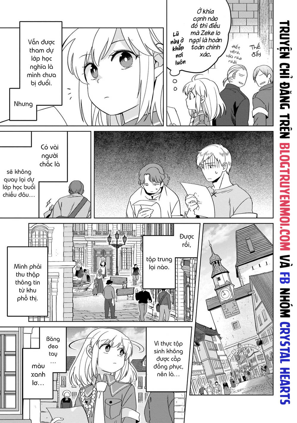 Win Over the Dragon Emperor This Time Around Noble Girl! - Chapter 19 - Page 39