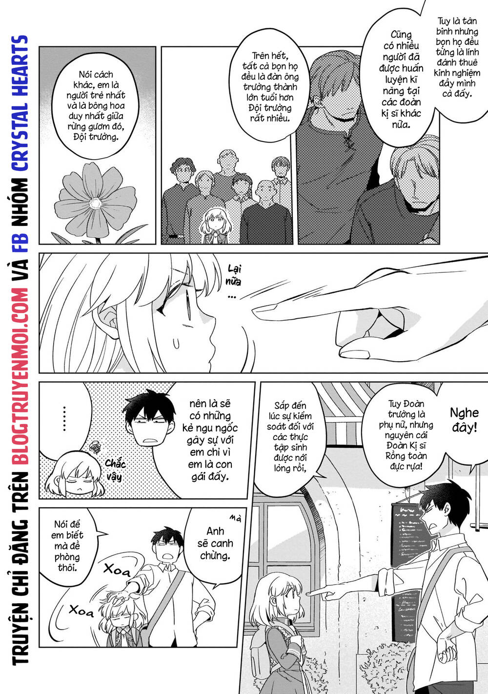 Win Over the Dragon Emperor This Time Around Noble Girl! - Chapter 19 - Page 4