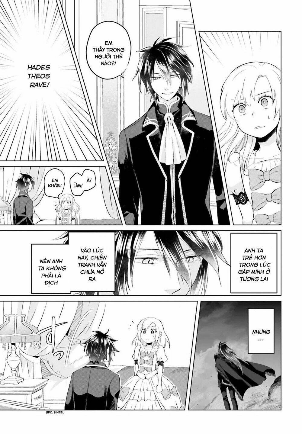 Win Over the Dragon Emperor This Time Around Noble Girl! - Chapter 2 - Page 10