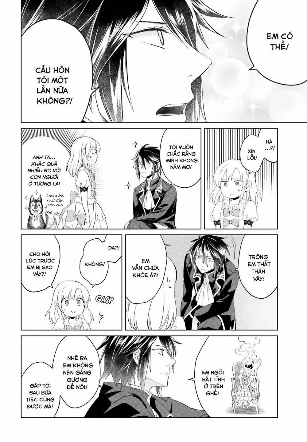 Win Over the Dragon Emperor This Time Around Noble Girl! - Chapter 2 - Page 11