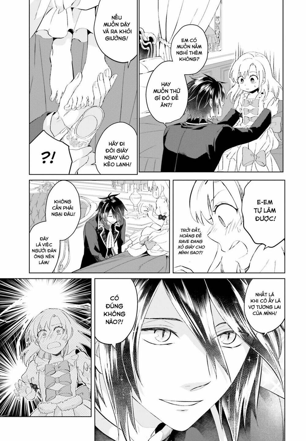Win Over the Dragon Emperor This Time Around Noble Girl! - Chapter 2 - Page 12