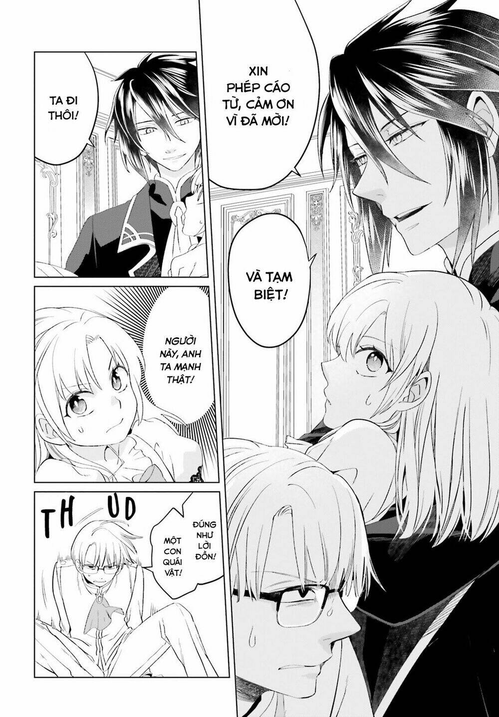 Win Over the Dragon Emperor This Time Around Noble Girl! - Chapter 2 - Page 17